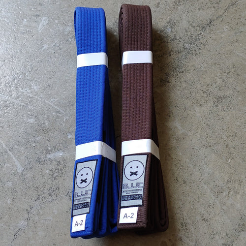 Edition 1.0 SJJC Kanji Cotton Belt